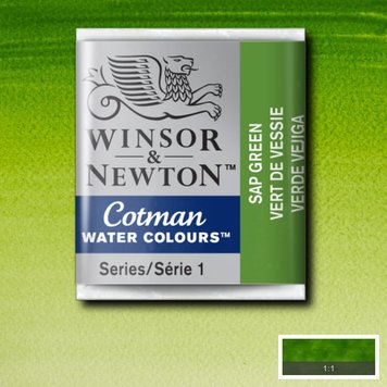 Cotman Water Colours 599 sap green - napje aquarel