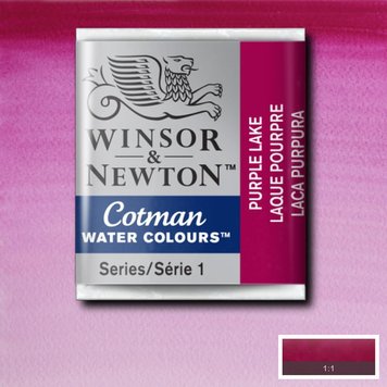 Cotman Water Colours 544 purple lake - napje aquarel