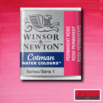 Cotman Water Colours 502 rose permanent - napje aquarel