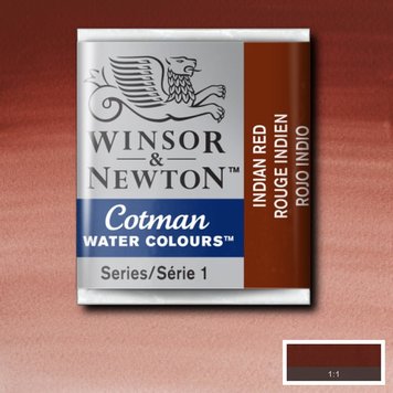 Cotman Water Colours 317 Indian red - napje aquarel