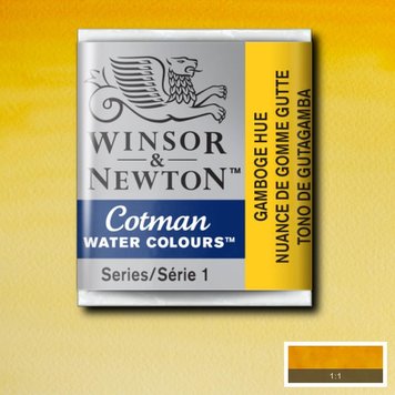 Cotman Water Colours 266 gamboge hue - napje aquarel