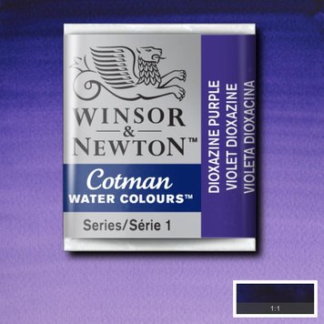 Cotman Water Colours 231 dioxine violet - napje aquarel