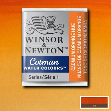 Cotman Water Colours 090 cadmium orange - napje aquarel