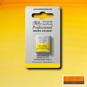Winsor & Newton 267 PRO aquarelverf napje - gamboge