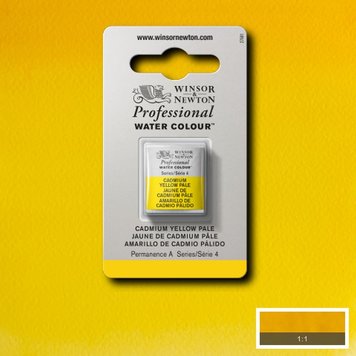 Winsor & Newton 118 cad. yellow pale - napje aquarel
