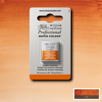 Winsor & Newton 074 burnt sienna - napje aquarel