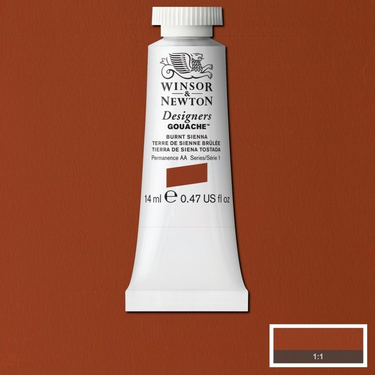 Winsor & Newton 074 gouache tube 14ml - burnt sienna