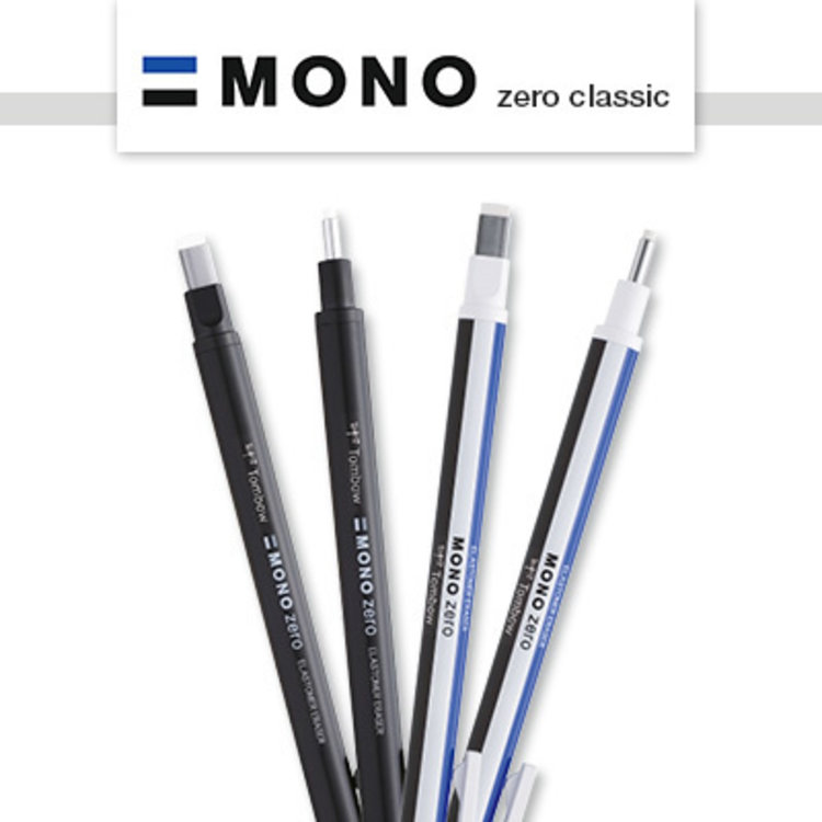 Tombow mono Zero gumpotlood