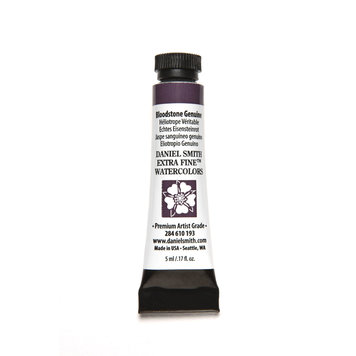 Daniel Smith bloodstone genuine - 5ml aquarelverf