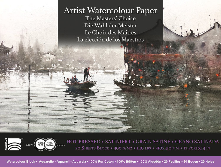 Baohong The Masters' Choice Artist aquarelpapier hot pressed