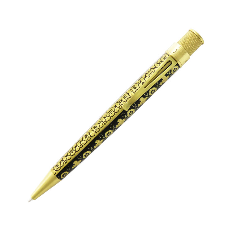 Retro 51 rollerball / balpen - tornado Metropolitan The Met - tudor armor