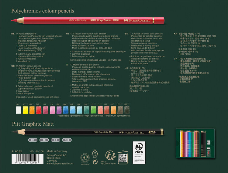 Faber Castell Polychromos (17) & Pitt Graphite Matt (4)