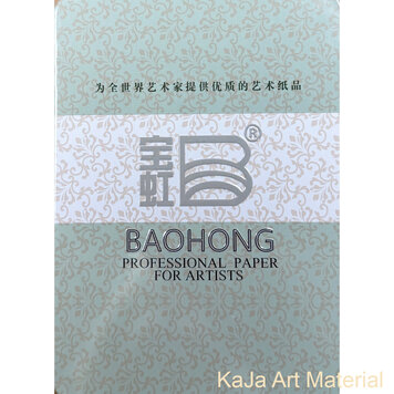 Baohong Classic aquarelpapier in blik (20) 10x15 cm