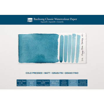 Baohong Classic aquarelpapier blok cold pressed