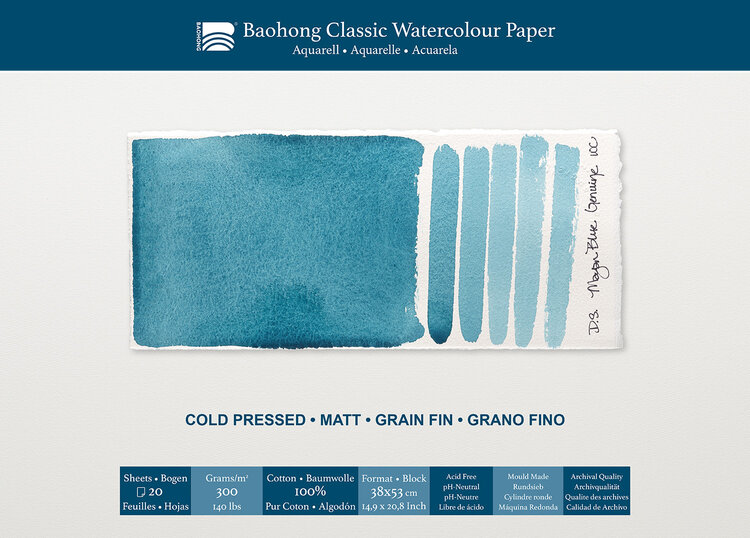 Baohong Classic aquarelpapier blok cold pressed