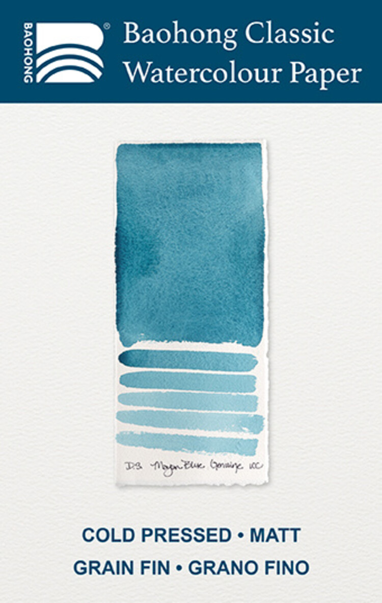 Baohong Classic aquarelpapier blok cold pressed