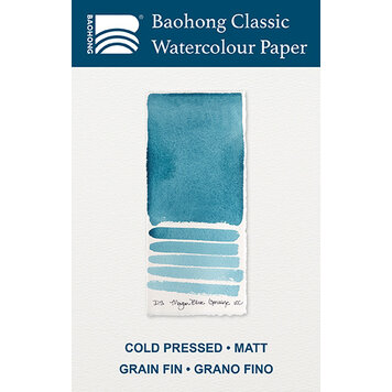 Baohong Classic aquarelpapier vel 56x76 cm (5 vel)