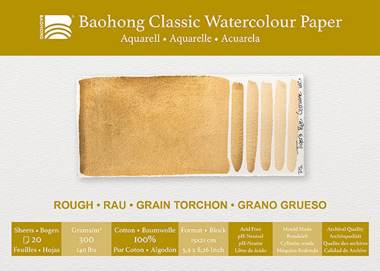 Baohong Classic aquarelpapier blok rough / grof