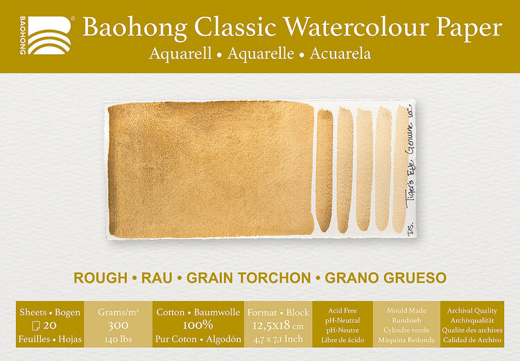 Baohong Classic aquarelpapier blok rough / grof