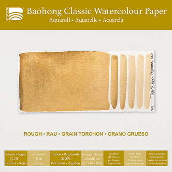 Baohong Classic aquarelpapier blok rough