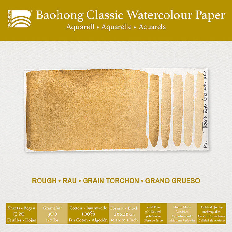 Baohong Classic aquarelpapier blok rough / grof