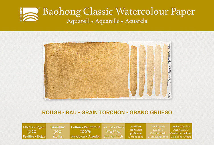 Baohong Classic aquarelpapier blok rough / grof