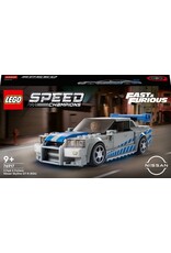 Lego Speed champions 2 fast 2 furious Nissan Skyline GT-R
