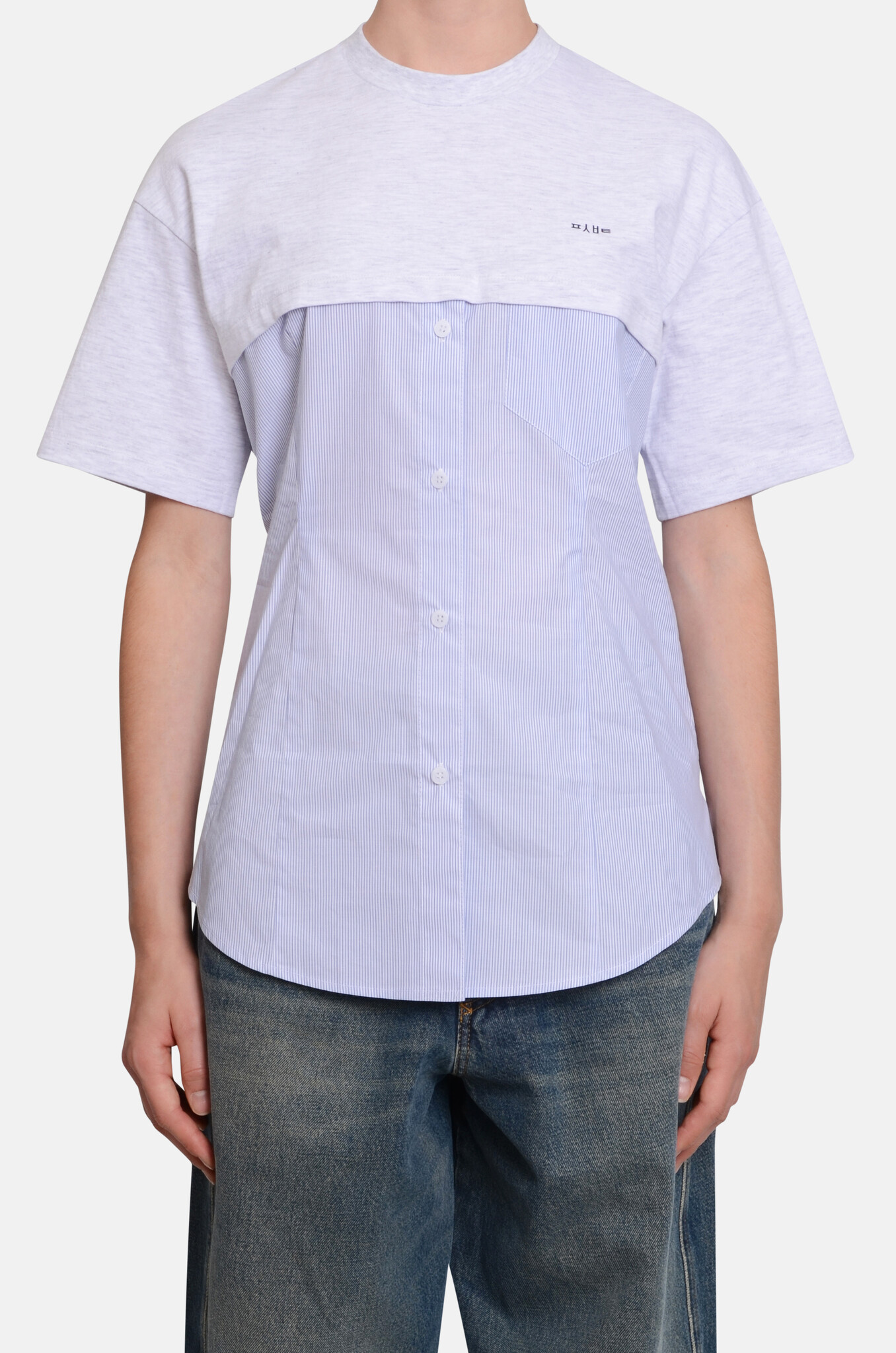Blue Shirt Mix Top-1