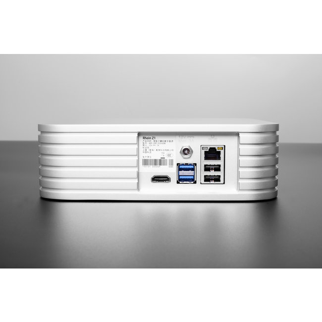 Silent Angel Rhein Z1 V2 Roonserver