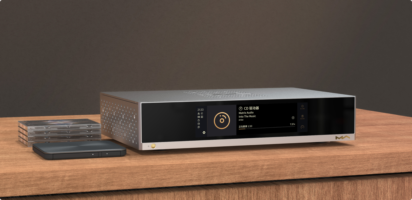 Utrix Audio Router Matrix Audio MD-1 Versterker/streamer - Bender hifi