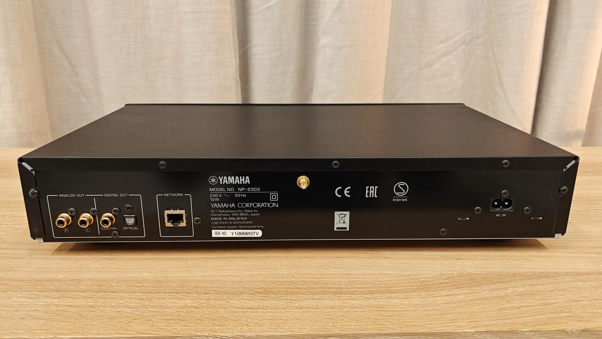 Yamaha NP-S303 Streamer Occasion