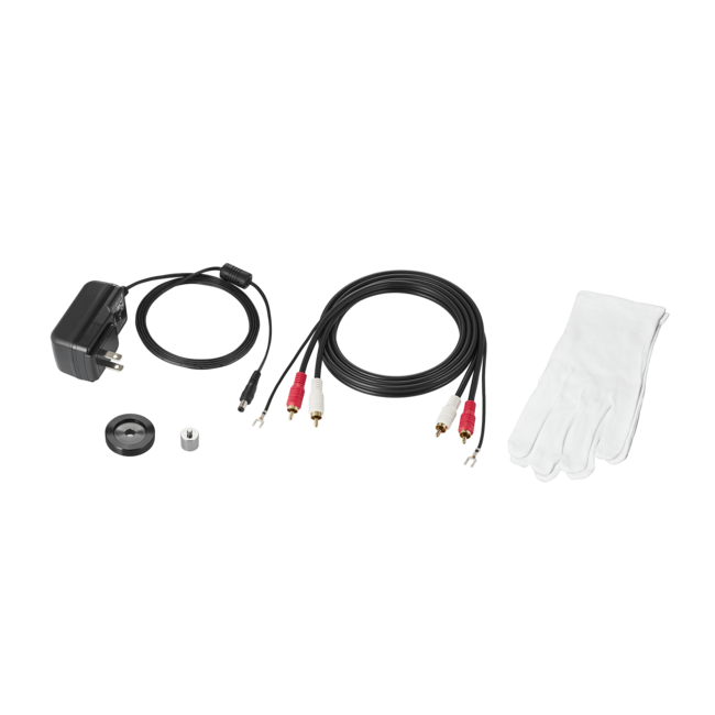 Audio Technica AT-LP7X