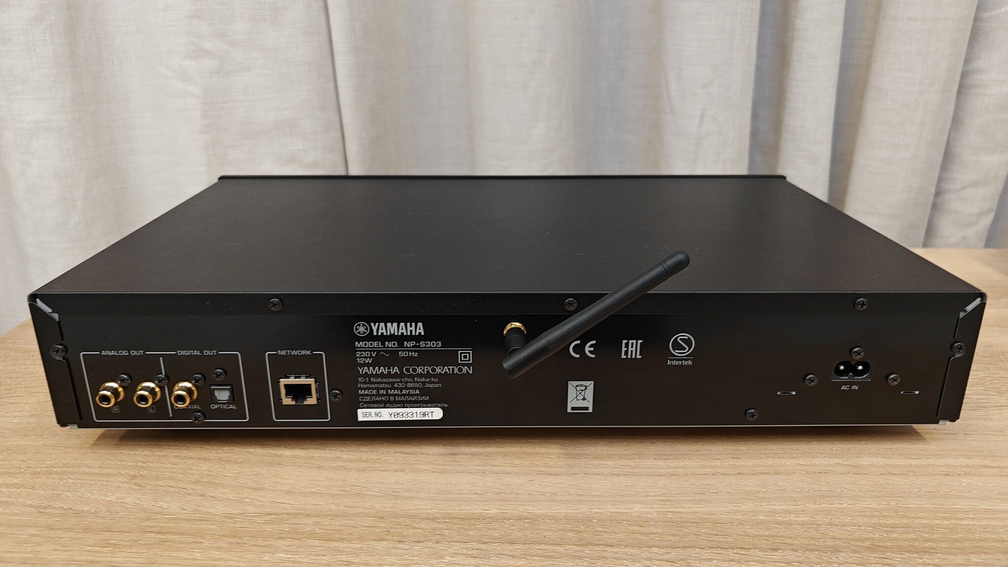 Yamaha NP-S303 Streamer Black Occasion