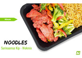 Spiermassa: Surinaamse kippendij - Noodles - Broccoli