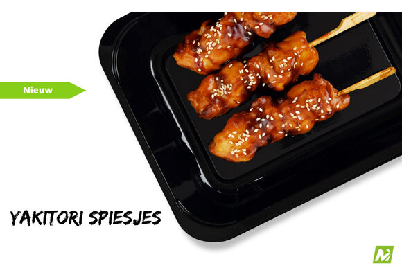 Yakitori Kipspiesjes (3 stuks)