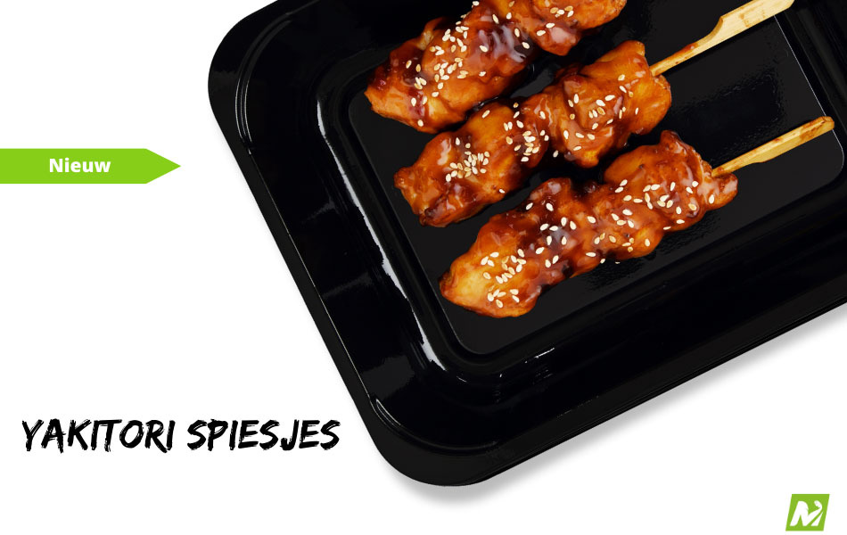 Yakitori Kipspiesjes (3 stuks)