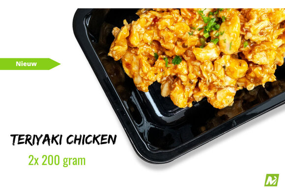 Teriyaki Kip  (kant en klaar 2x 200 gram)