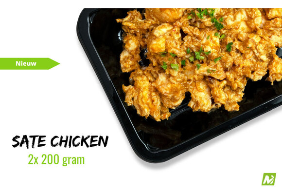 Sate kip (kant en klaar 2 x 200 gram)