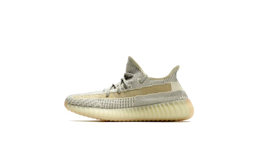 new yeezy lundmark