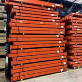 Ligger Redirack 3155x150x50mm oranje