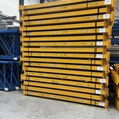 Jungheinrich stellingen voor elk magazijn Ligger JH/MPB 3600x145x50mm geel