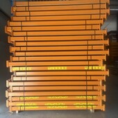 NEDCON magazijnstellingen Ligger NedconPR 2845x110x40mm oranje