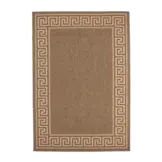 Outlet | Buitenkleed Finca Kader | Sisal | Beige