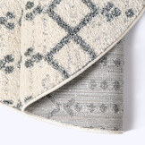 Boho Rond Nomade Laagpolig Vloerkleed Crème