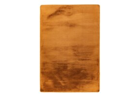 Fluffy Vloerkleed Geel