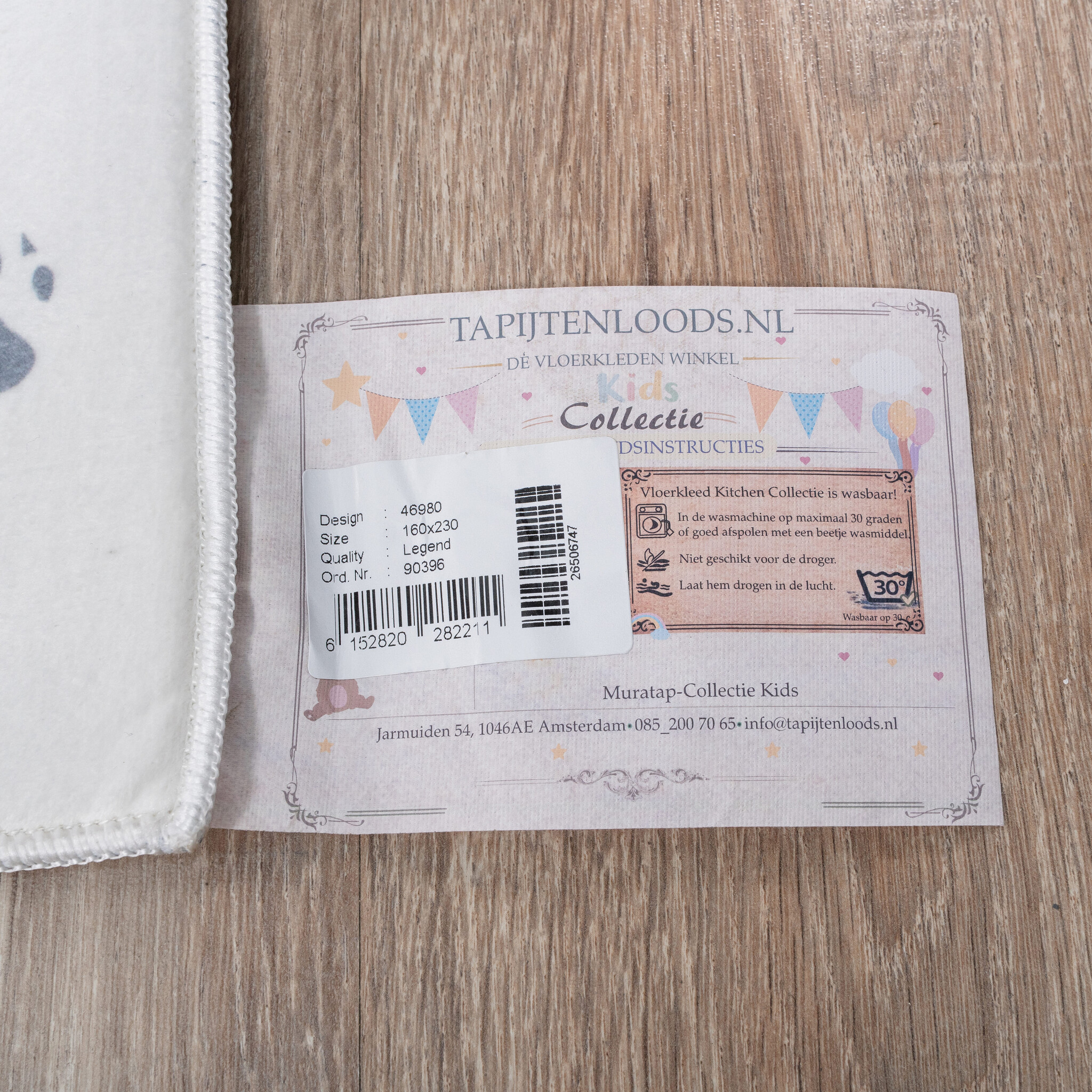 Kindervloerkleed Speelmat Weg & Natuur Creme Multi Wasbaar Antislip