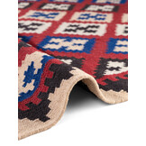 Afghaans Kelim Vloerkleed Rami Creme Multikleur