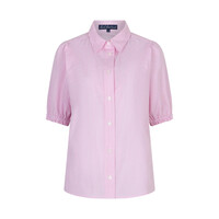 Red Button Victoria Poplin Stripe Short SL Pink