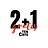 Ten Cate 2+1 Gratis