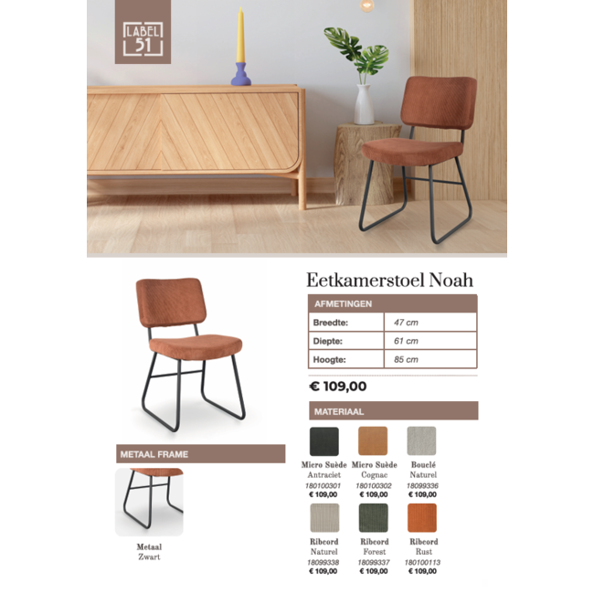 Label51 Eetkamerstoel Noah | Rust Ribcord | Zwart Metaal